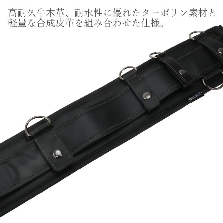 SHOX サポートベルト サスペンダー用 86cm 本革 レザー 腰袋 プロ仕様