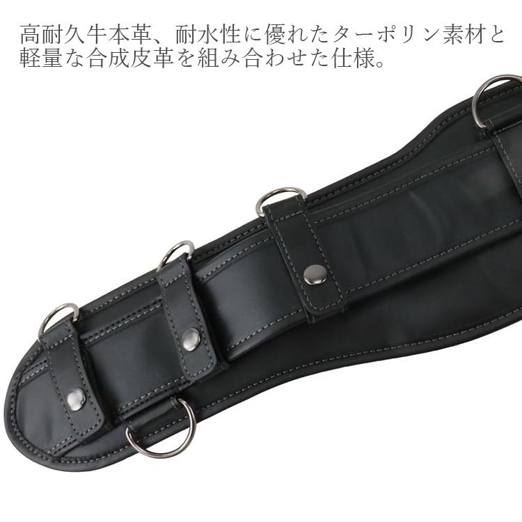 SHOX サポートベルト サスペンダー用 80cm 本革 レザー クッション付き
