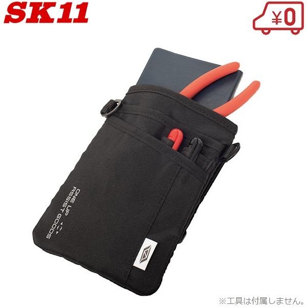 ペン差し？小物入れ？ SK11 倉庫作業用腰袋 工具差し S SO-9 小物入れ ミニ ペン差し シザー