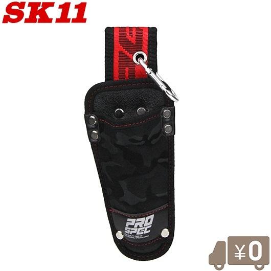 工具入れ　工具差し 革製ツールポーチ ツールケースセット Amazon | SK11(エスケー11) DEVICE 本革ツールケース ツール4丁