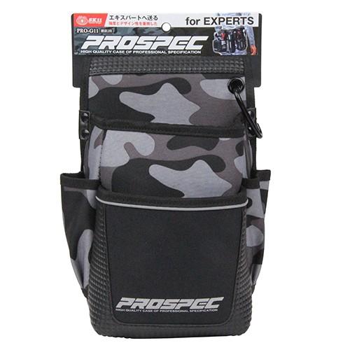 SK11 腰袋 2段 PRO-G11 迷彩柄 釘袋 工具差し 電工袋 工具袋