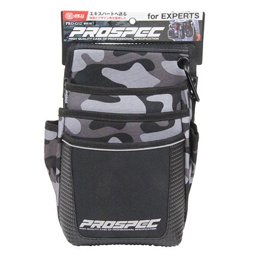 タクティカル引敷　三角型と丸型型セット 在庫3 タクティカル引敷三角型と丸型型セット 在庫3