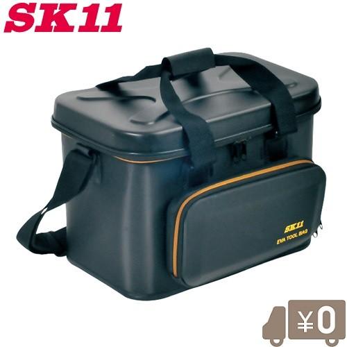SK11 工具バッグ ツールバッグ 大型 STB-EVA20L ショルダーベルト付 大容量 簡易バケツ 頑丈