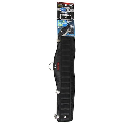 SK11 サポートベルト SFS-AIR-CDX-BK ブラック 腰ベルト 腰道具 作業