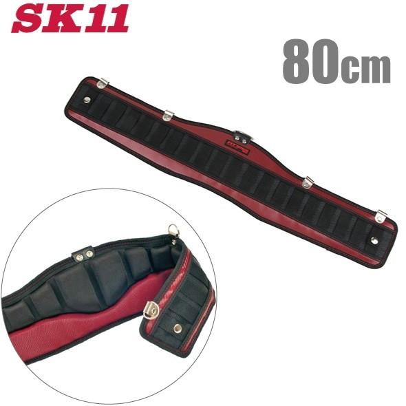 SK11 サポートベルト SFS-AIR-CDX-RD レッド 腰ベルト 腰道具 作業