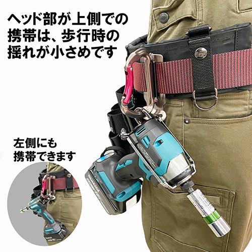SK11 インパクトフック ヘッドタイプ マキタ用 右手/左手兼用 ホルダー 