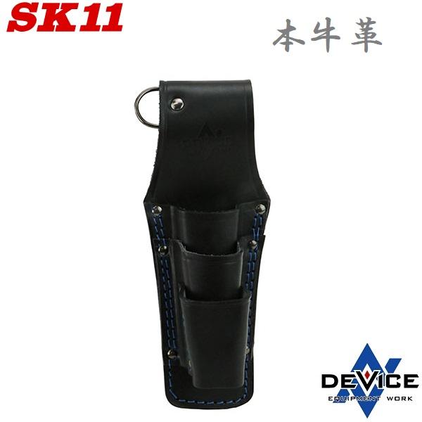 Acro155-3PペンチSC-200Z安全補助用品革ケース付-03 SK11 ペンチサック 3段 本革製 ペンチ差し 工具差し DVC-KZ21 腰袋
