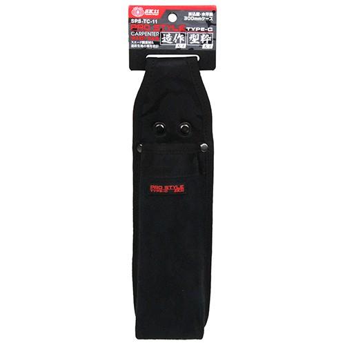 SK11 腰袋 折込鋸/水平器ケース SPS-TC-11 迷彩柄 工具差し
