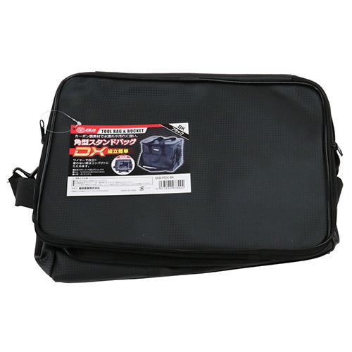 SK11 工具バッグ ショルダー付き ツールバッグ 大型 工具バック ツール