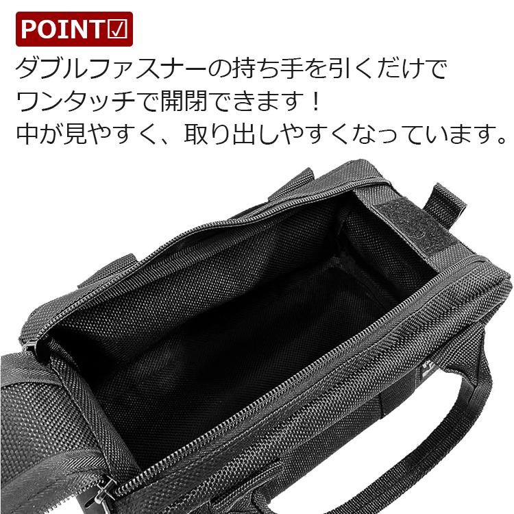 SK11 ダブルファスナーバッグ 工具バッグ ツールバッグ 幅40cm