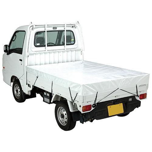 SK11 遮熱タイプ 軽トラシート 1.74m×2.15m 前垂れ付き SKSM-K1821WH