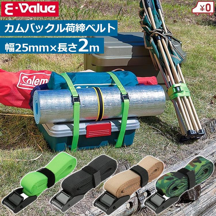 valiem 2セット Amazon.co.jp: ゼット(ZETT) 野球 スパイク ブロックソール