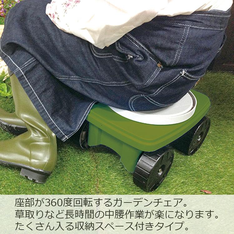 E-Value ガーデニング 農作業用椅子 ガーデンチェアー EGC-6 草取り