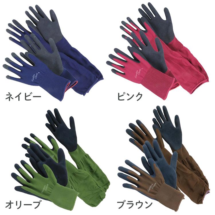 セフティー3 園芸用手袋 ショート ネイビー S/M/L ガーデングローブ