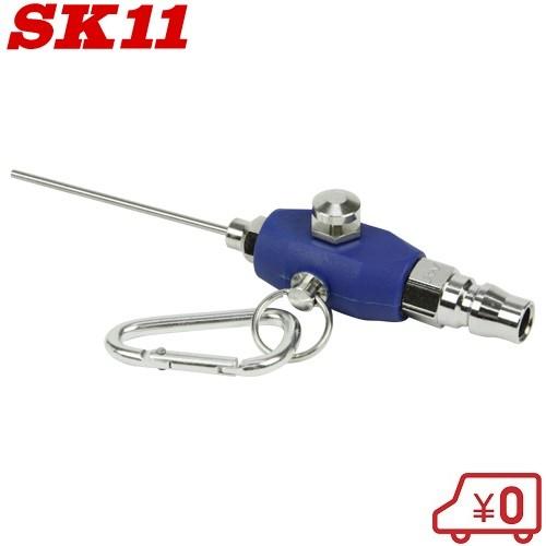 スナイデル　新品未使用タグ付き 藤原産業 SK11 エア仕上釘打機 F35L SA-F35L-X1 ( 1個入