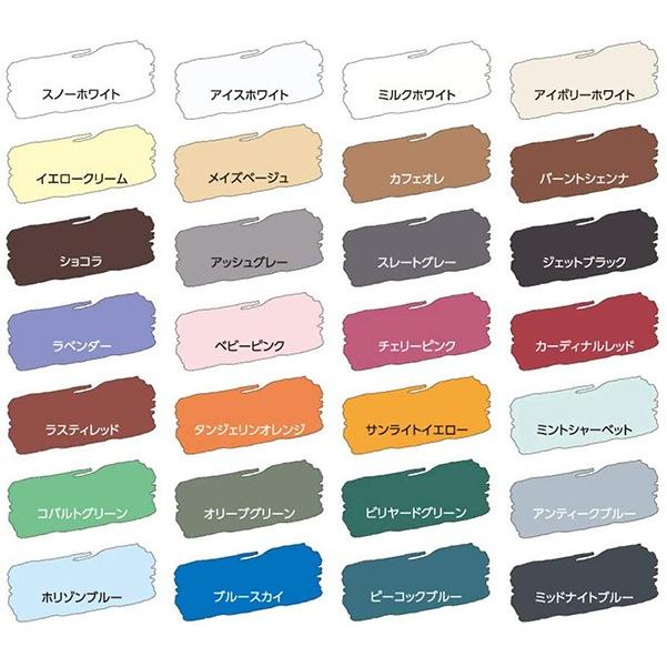 ベビーグッズも大集合 水性塗料 ペンキ Diy 壁塗装 艶消し リフォーム 水性ペイント つや消し 室内塗料 天井 模様替え ニッペ 塗装 塗料缶 紫色 赤 屋内 壁塗料 ペイント 室内用 壁紙 壁 室内 塗料 水性 水性ペンキ 日本ペイント パープル レッド 紫