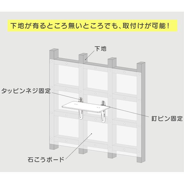 キャットステップ キャットウォーク 22×40cm 1セット 透明 クリア 猫用