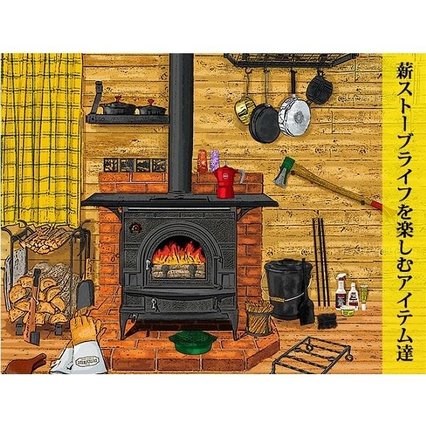 Dutchwest（ダッチウエスト） ログフープL スチール製 96×120×36.5cm