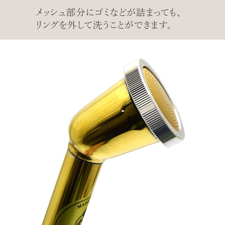 散水ノズル　消防用ホース用　真鍮製　アンティーク品 栄 日本製 散水ノズル 農業用 15mm 18mm 350mm SPS-1 真鍮製 金属