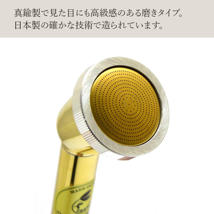 栄 真鍮 散水ノズル ロング 日本製 15mm 18mm 610mm SPS-3 園芸用 農業