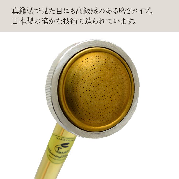 栄 日本製 散水ノズル 農業用 15mm 18mm 590mm SPS-4 ロング 真鍮製