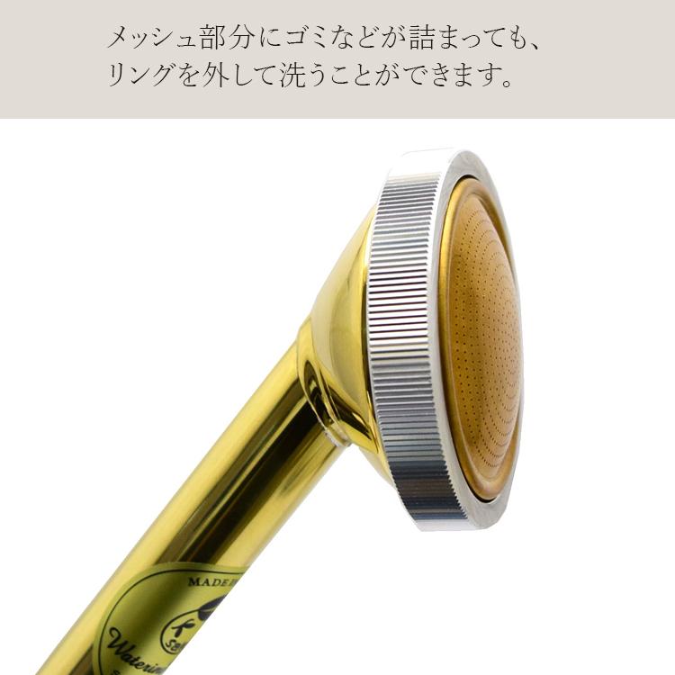 栄工業 動噴用 散水ノズル 真鍮製 日本製 散水器 350mm SPM-10 プロ用