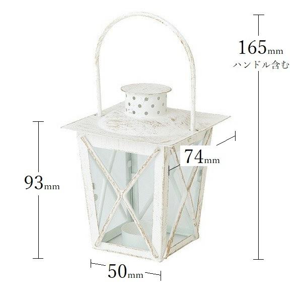 カメヤマキャンドル ランタン アロマキャンドル LEDキャンドルライト