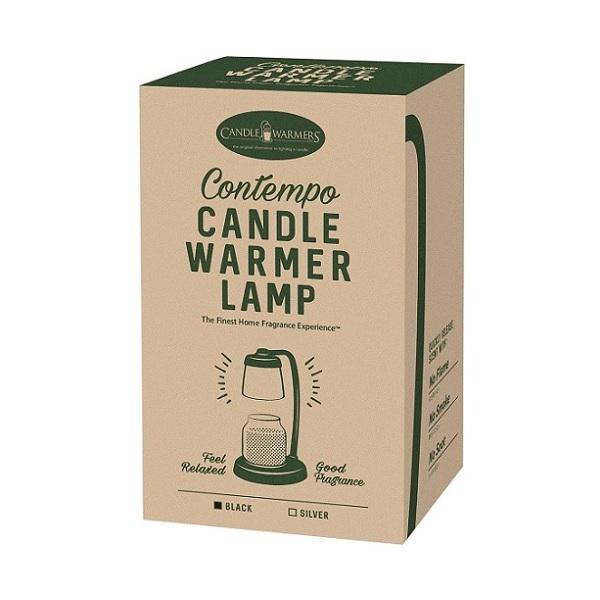 カメヤマキャンドル キャンドルウォーマー ランプ コンテンポ