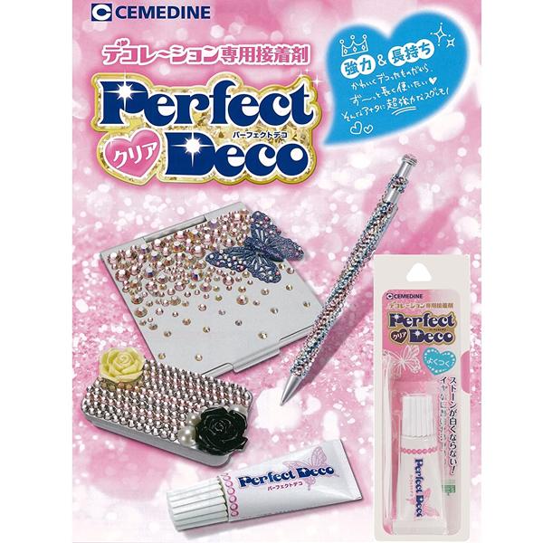 セメダイン デコ専用 接着剤 パーフェクトデコ 10ml 3個セット HL-003
