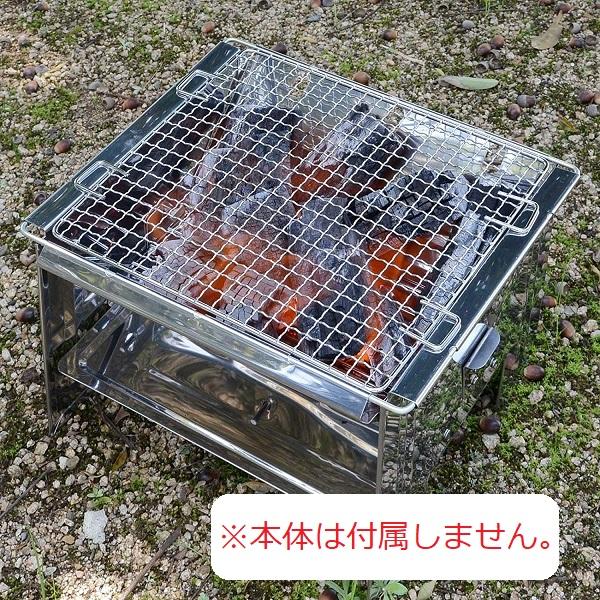 フォールディングバーベキューコンロ用 替え網 3枚入り BBQネット