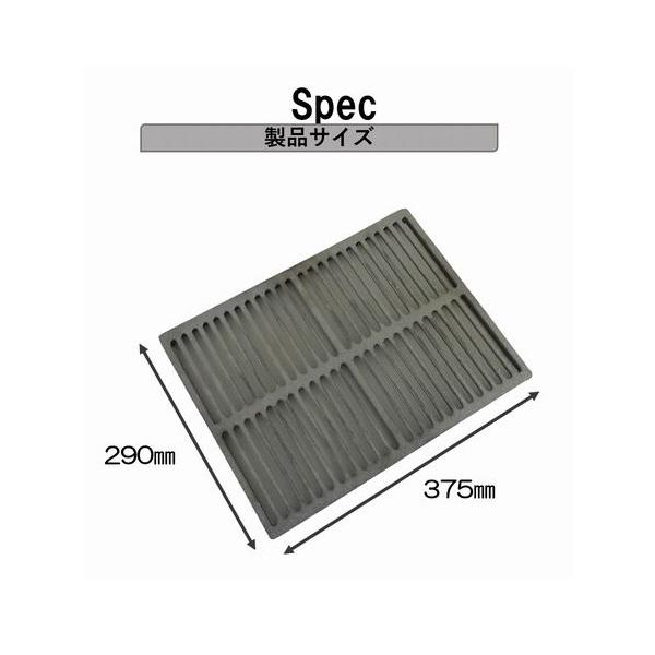 グリルプレート ロストル 鉄鋳物 焼き網 バーベキュー 鉄製 焼肉