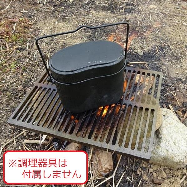 グリルプレート ロストル 鉄鋳物 焼き網 バーベキュー 鉄製 焼肉 グリルプレート ロストル 鉄鋳物 焼き網 バーベキュー 鉄製 焼肉