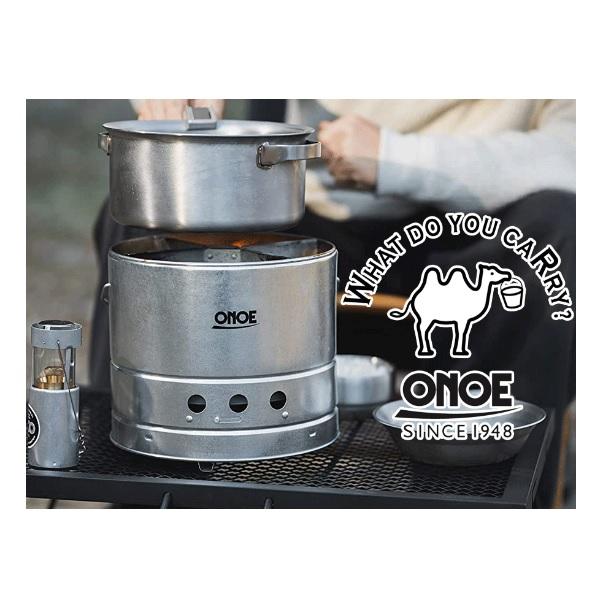 尾上製作所 火消しつぼになる七輪 HS-250 キャンプ バーベキュー BBQ