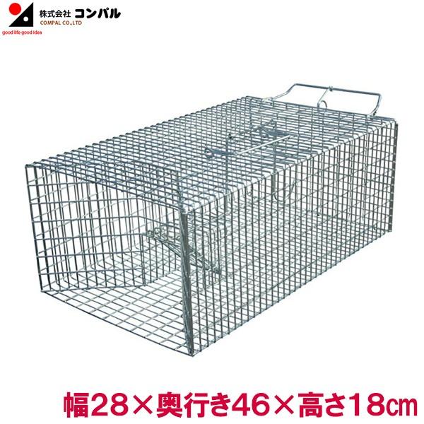 ネズミ捕獲器 ネズミ捕り かご 小動物 害獣捕獲器 イタチ リス W28&times;D46&times;H18cm ネズミ駆除