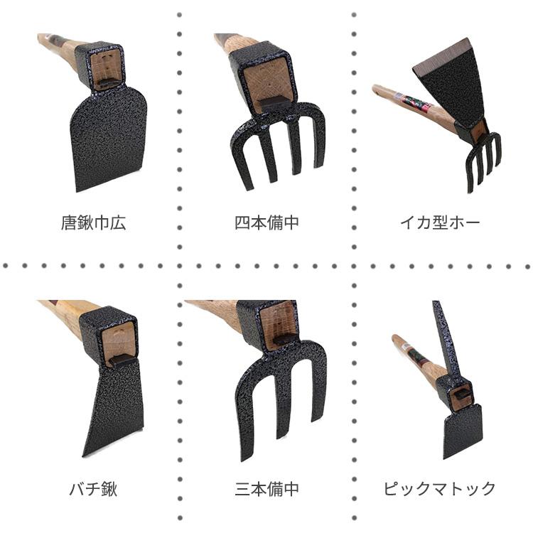 OWL 鍬 片手バチ鍬 #002 クワ 土起こし 根おこし バチ鍬 園芸用品 農作業 庭 農業 花壇 菜園 : S.S net - 通販 ...