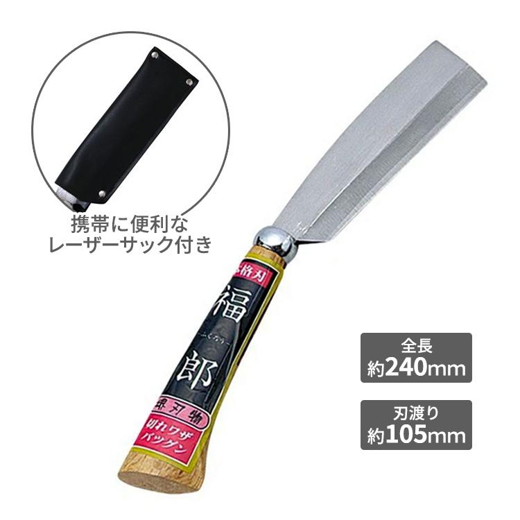 残欠刀 全長26.2cm 刃長11cm 刀 前伯州信高入道（KA-120325）｜刀・日本刀の販売なら日本刀専門店の