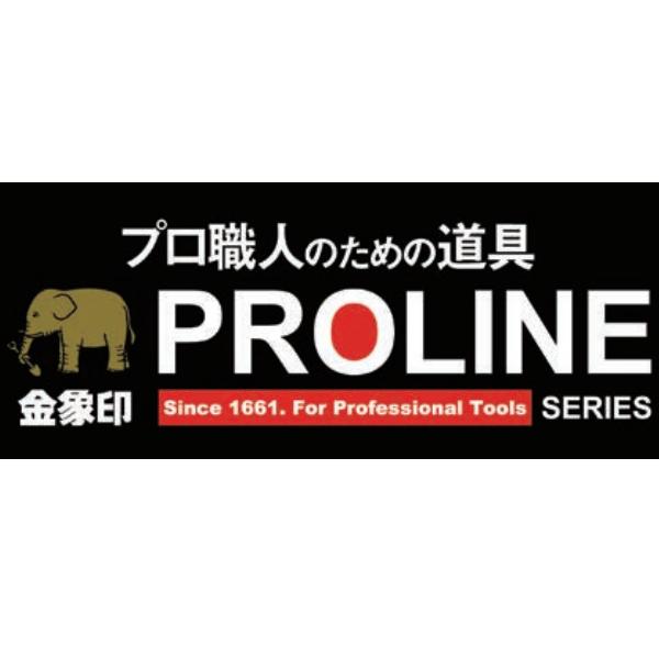 その他 hy8025 掛矢 ハンマー AP掛矢125 頭部245mm 長さ900mm プロ用 日本製 両口 金