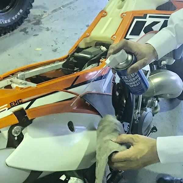 エーゼット シリコーンリムーバー 420ml 洗浄 スプレー 汚れ エーゼット シリコーンリムーバー 420ml 洗浄 スプレー 汚れ