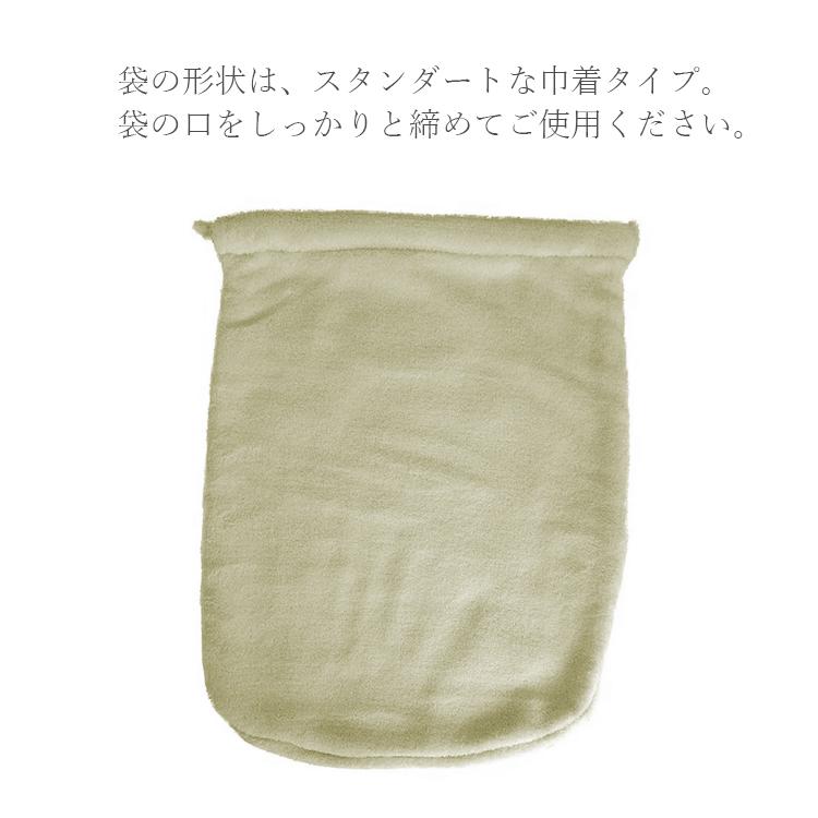 マルカ 湯たんぽカバー 袋 ベージュ 約39×29cm 袋のみ カバー 足元