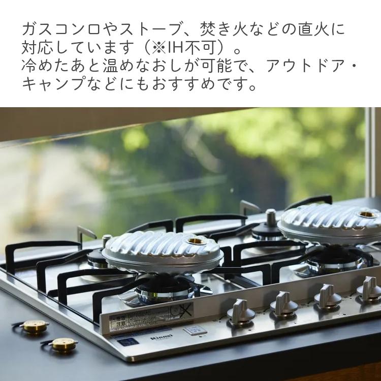 マルカ 湯たんぽ ミニサイズ 600ml カバー付き 金属製 トタン 日本製