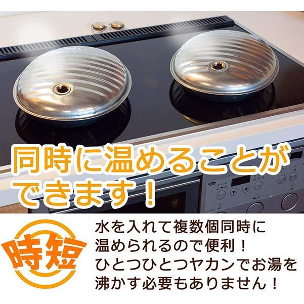 マルカ 湯たんぽ 2.5l カバー付き IH 直火対応 電磁調理器 日本製 袋付き :fukui-4964398-022524:S.S net - 通販 - Yahoo!ショッピング マルカ 湯たんぽ 2.5l カバー付き IH 直火対応 電磁調理器 日本製 袋付き :fukui-4964398-022524:S.S net - 通販 - Yahoo!ショッピング