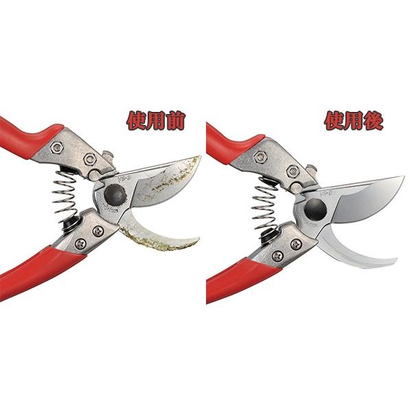 刃物クリーナー 100ml シブ ヤニ取り 剪定ばさみ 鋏 高枝切りバサミ 鎌 鉈 花切 ハサミ バリカン アルス Go 1 Fukui S S Net 通販 Yahoo ショッピング