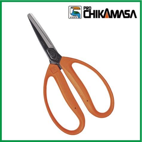 チカマサ 収穫ハサミ 采園鋏 大型摘果鋏 収穫鋏 はさみ 剪定ばさみ