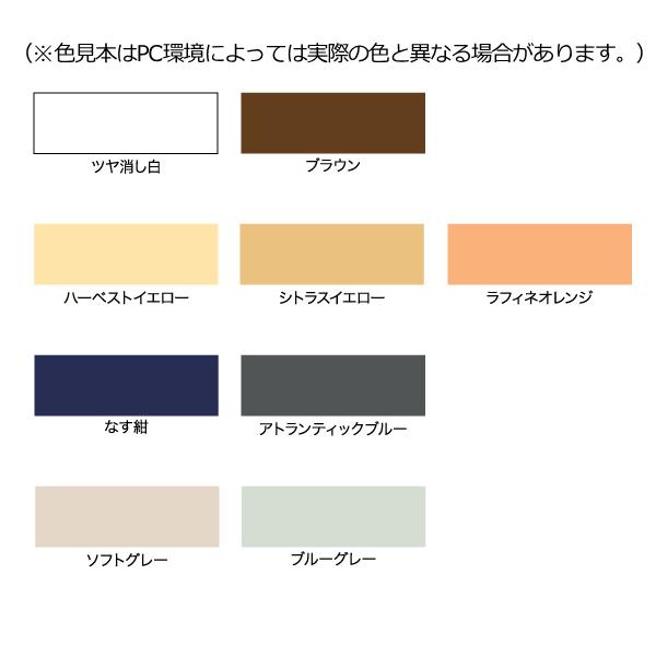 アサヒペン 水性塗料 10L ブルーグレー スーパーコート 多用途 ペンキ 塗料 無臭 耐久 防カビ サビ止め 屋外 屋内｜ssnet｜03