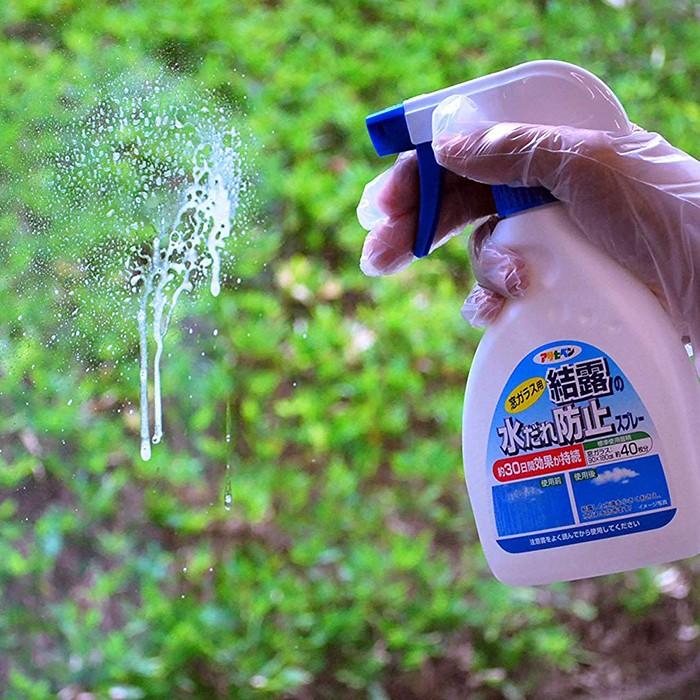 結露防止スプレー 窓ガラス 水だれ防止スプレー 400ml 結露防止対策 窓 アサヒペン fukui4970925303424S.S