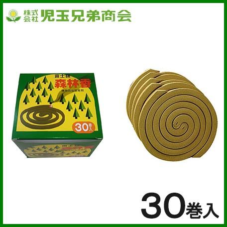 蚊取り線香 ブヨ アブ 虫除け 森林香 30巻入 虫よけ 携帯 防虫用線香 防虫対策 Fukui S S Net 通販 Yahoo ショッピング