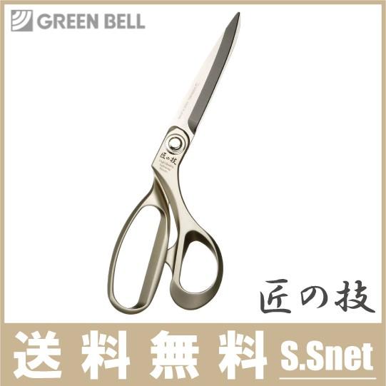 理容☆新品☆未使用プロ用鋏☆ハサミ☆宝剣G☆ケース付き！美品①『Ki』予約 新商品 ▷ シザー ｜美容ハサミなら飛燕シザー (hien scissors)