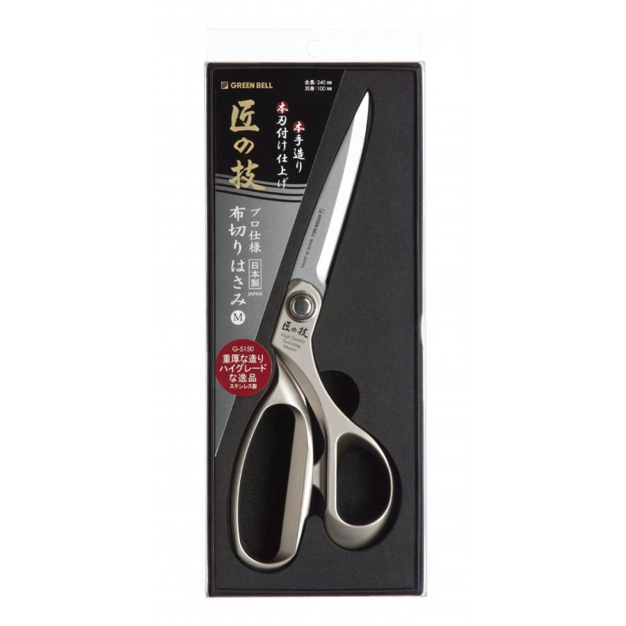 理容☆新品☆未使用プロ用鋏☆ハサミ☆宝剣G☆ケース付き！美品①『Ki』予約 理容☆新品☆未使用プロ用鋏☆ハサミ☆宝剣G☆ケース