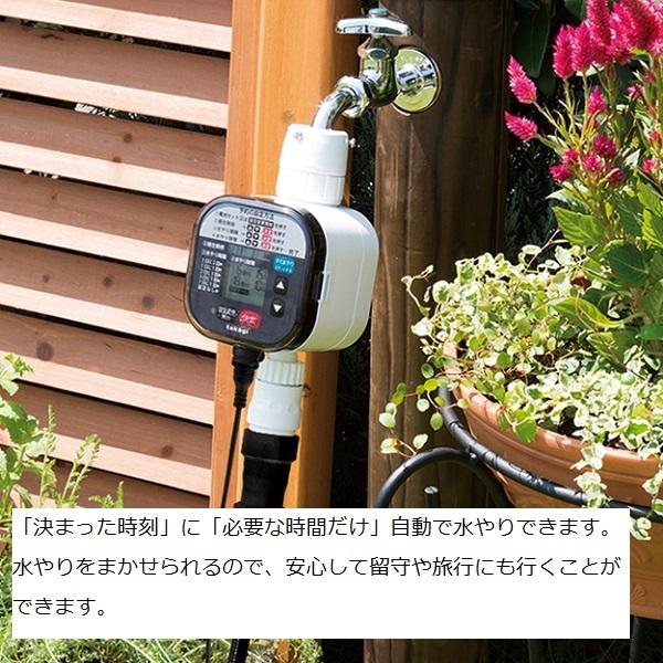 水やりタイマー 散水機 自動 水やり機 水やり器 園芸 予約 電池式 家庭用 旅行 留守 タカギ Gta111 Fukui S S Net 通販 Yahoo ショッピング