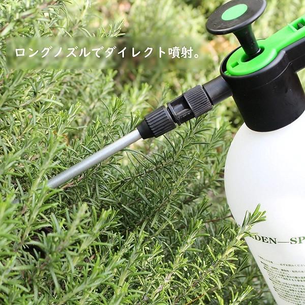 霧吹き ミストスプレー 噴霧器 蓄圧式 ロングノズル ボトル 容器 1L